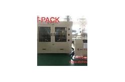 China Automatic HCL Corrosive Liquid Packaging Line For  Harpic Liquids supplier