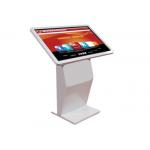 Powder Coating 1080P 500 Nits Android Digital Signage 4096*4096 for sale