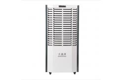 China Commercial Automatic Dehumidifier Remove Moisture And Suspended Particles supplier