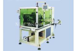 China Automatic electric scooter wheel hub motor stator winding machine supplier