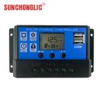 12V / 24V 20A PWM Solar Charger Controllers Intput 50A 5V / 2A USB Output