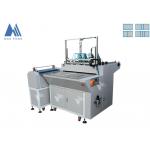 Diaries Notebooks Journals Cover Making Machine , Diaries Notebooks Binding Machine MF-SCM500A for sale