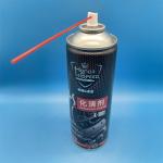 WD40 Lubricant Valve For Outdoor Equipment Protection for sale