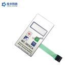Custom Membrane Switch Keypad , Moisture Content Meter PET Membrane Switch for sale