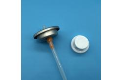 China Advanced Sun Protection Lotion Valve - Easy Dispensing, Enhanced Coverage, Moisturizing Formula supplier