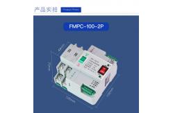 China Integrated / Split Ats Automatic Transfer Switch For Generator supplier