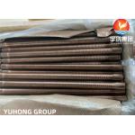 ASME SB111 C70600 Extruded Low Fin Tube | CuNi 90/10 Heat Exchanger Tubes