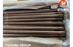 China ASME SB111 C70600 Extruded Low Fin Tube | CuNi 90/10 Heat Exchanger Tubes supplier