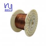 Aiw 220 Rectangular Copper Wire Size 0.5mm 0.7mm High Temperature for sale