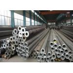 Heat Exchanger Steel Tube With Chamfering End Treatment Wall Thickness 0.7-30MM for sale
