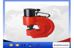 China Swaging Hydraulic Punch Tool Copper Busbar Punching Machine 110mm Throat Depth supplier
