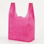 Handled Polypropylene Non Woven T Shirt Bag Shrink Resistant Laminated for sale