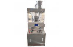 China ZPW15D ZPW17D ZPW19D Sweet Candy Rotary Tablet Press Machine 220V / 380V supplier