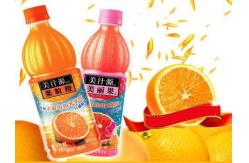 China 3-In-1 Automatic Juice Filling Machine 6000BPH / 500ML With Plastic Screw Cap supplier