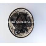 Medium Temperature Coal Tar Pitch Lump With Softening Point  75 ℃ - 80 ℃