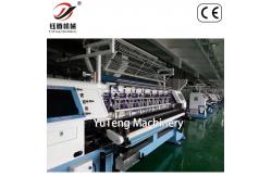 China Automatic Lock Stitch Quilting Machine For Computer Shuttle supplier
