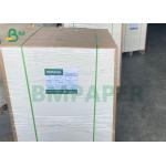 1-3mm Mount Board Full White Card Paper special for greeting card