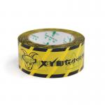 Printed Tape Sell Industrial Adhesive Tape For Shipping Packaging for sale