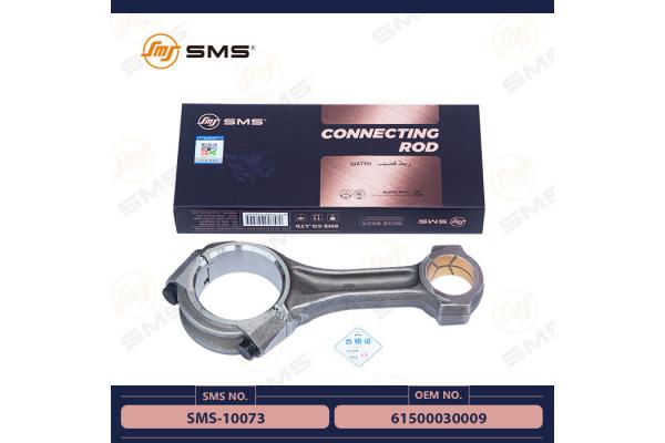 61500030009 Sinotruk Howo Trucks Engine Parts Connecting Rod SMS-10073
