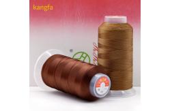 China Polyamide Twisted Nylon Thread 1mm for Strong and Dependable Upholstery Sewing Needs supplier