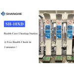 BMI Electronic Health Check Up Machine , Medical Centers Automatic Height And Weight Machine for sale