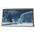 LQ065T5AR05 6.5 inch CCFL TFT LCD Display Panel for Sharp for sale