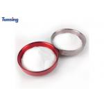 Soft Hot Melt DTF Powder Adhesive TPU Good Stretchability For Heat Transfer for sale