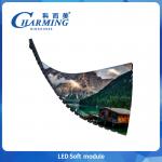 Factory P3 Indoor Soft Panel Indoor Screen Display  240*120MM Waterproof IP40 for sale