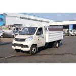New Small 5-ton 4x2 HOWO Dump Truck for Sale