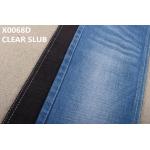 60 Cotton 38 Polyester 2 Spandex 420gsm Crosshatch Slub Heavyweight Denim Fabric For Winter Man Jeans for sale