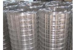 China 4mm 304 316 316l Stainless Steel Welded Wire Mesh Silver For Animal Cage supplier