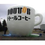 big inflatable water cup for show event for sale