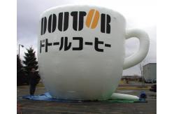 China big inflatable water cup for show event supplier