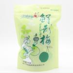 PET Resealable Pouch Packaging Green Volume 200g Mylar Heat Seal Bags for sale