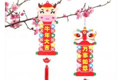 China 40*10cm Felt Holiday Decorations With Dragon And Ox Design supplier