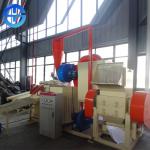 Energy Saving Wire Shredding Machine Cable Recycling Equipment Good Separation Effect for sale