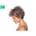 Sheath Synthetic Tanny Short Hair Wig Adjustable Cap Size