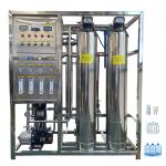 High-Performance Reverse Osmosis Water Treatment Equipment For Clean Water Production for sale