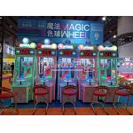 Playfun Games Magic wheel ball drop skill game coin operated redemption tickets machine