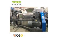China PP PE Plastic Bag Recycling Machine Squeeze Screw Press Dryer Machine supplier