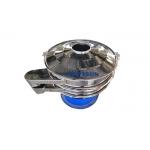 Round Stainless Steel Zinc Oxide Powder Vibro Sifter Machine for sale
