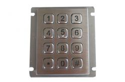 China Industrial Vandal Resistant Keypad Panel Mount Numeric Backlit 12 Keys IP67 Waterproof supplier