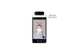 China 13.5W 8 800×1280 Face Recognition Digital Signage supplier