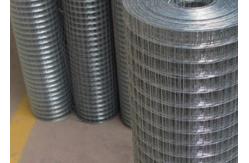 China 0.5mm Galvanized Plastering Welded Wire Fabric With High Tensile Strength supplier