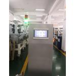 0.2g Scale Interval In Line Checkweigher With Rejector
