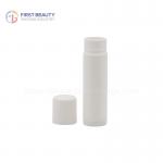 Customized Empty Lip Balm Tube 17g Magnetic Plastic for sale