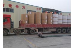 China Blister Board Paper manufacturer