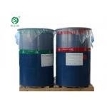 Low Shrinkage Liquid Silicone Injection Molding OEM / ODM For Cake Molds