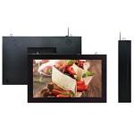 Wall Mounted Digital Signage LCD Monitor Android Network IP65 Waterproof for sale