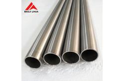 China Round  Seamless Piercing Titanium Tube Gr1 Gr2 ASTM B338 supplier